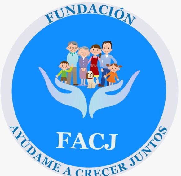 cropped-LOGO-DE-LA-FUNDACION.jpg